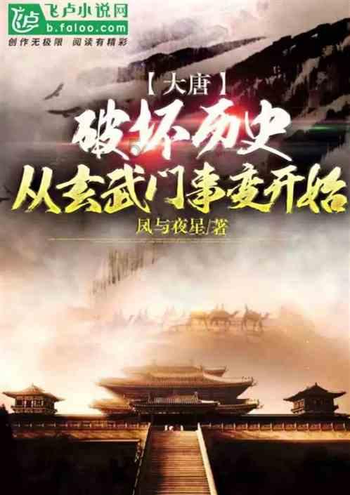 怎样可以让自己变白游戏画面